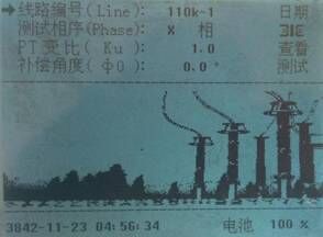 氧化锌避雷器测试仪使用方法 氧化锌避雷器测试仪