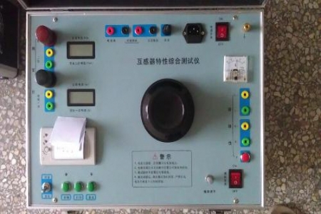 互感器综合特性测试仪