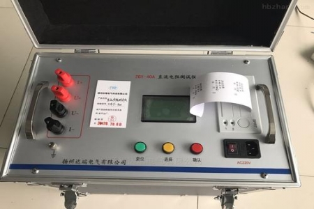 JY44B直阻电桥-扬州达瑞