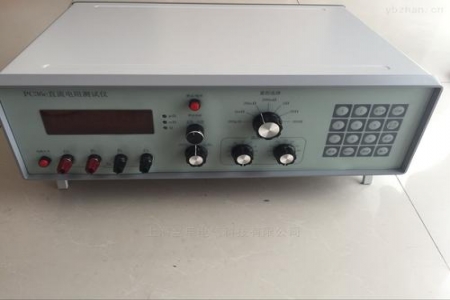 PC36C直流电阻测量仪-扬州达瑞