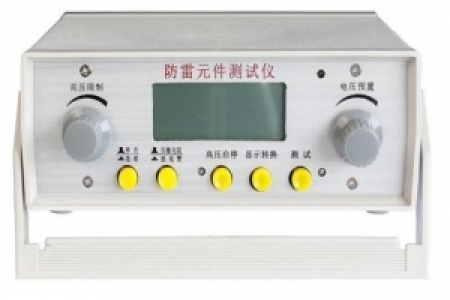 放电管防雷器测试仪-扬州达瑞